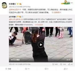 抓哥回应爆料视频,揭秘事件真相与背后故事 第1张 抓哥回应爆料视频,揭秘事件真相与背后故事 第1张