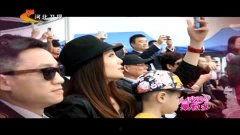 明星爆料场面视频,幕后花絮大公开 第2张 明星爆料场面视频,幕后花絮大公开 第2张