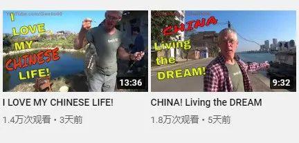 加拿大博主爆料新闻视频 第1张 加拿大博主爆料新闻视频 第1张